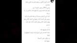ولي أمر طالب بلجنة الأول على الجمهورية بفاقوس يطالب بإعادة التصحيح (5)