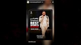 لاعبي الزمالك يودعون جون إدوارد