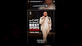 لاعبي الزمالك يودعون جون إدوارد