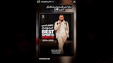 لاعبي الزمالك يودعون جون إدوارد