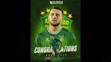صفقات الاتحاد السكندري