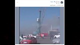 حقيقة فيديو حريق ميناء دمياط (6)