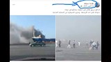 حقيقة فيديو حريق ميناء دمياط (7)