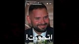 محمد مولى
