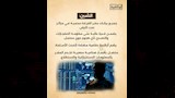 مقر القيادة الإستراتيجية الأوكتاجون (3)