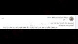 تعليقات الجمهور على مسلسل تحت السن  (4)
