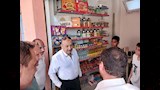 تفقد المحال