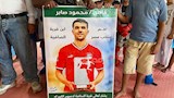 خلال حمل صورة محمود صابر