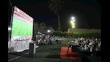 محافظ القاهرة يشاهد مباراة مصر مع أهالي روض الفرج (5)