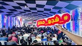أهالي غزة يشجعون منتخب مصر أمام أستراليا (9)