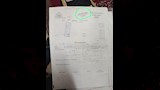 ورق خاص بالرضيع