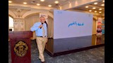 برنامج وطني لتدريب المعلمين على نظام البكالوريا المصرية (2)