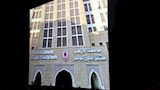 مدير الحسين الجامعي يكشف تكلفة المرحلة الثانية لتطوير المستشفى  (1)