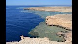 ربط الخليج بالبحر 