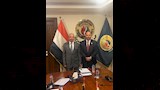 حزب حماة الوطن (6)