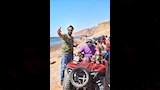 رحلات السفاري