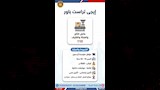 فرص عمل جديدة في 9 محافظات (6)