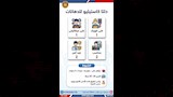 فرص عمل جديدة في 9 محافظات (24)