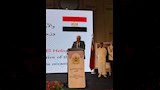 حفل الاستقبال الذي أقامته سفارة المغرب (2)