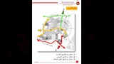 كراسة شروط شقق الإسكان التعاوني بالقاهرة الجديدة (9)