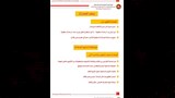 كراسة شروط شقق الإسكان التعاوني بالقاهرة الجديدة (12)