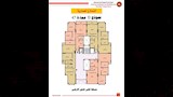 كراسة شروط شقق الإسكان التعاوني بالقاهرة الجديدة (16)