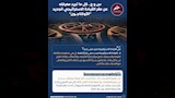 الأوكتاجون (1)