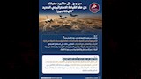 الأوكتاجون (5)
