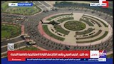  طلقات مدفع وتحليق مروحيتين خلال مراسم الوصول (1)