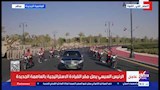  طلقات مدفع وتحليق مروحيتين خلال مراسم الوصول (4)