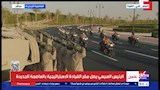  طلقات مدفع وتحليق مروحيتين خلال مراسم الوصول (6)