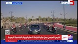 وصول السيسي مقر الأوكتاجون (12)