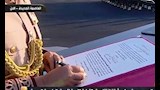 الرئيس السيسي يؤدي تحية العلم برفقة قادة القوات المسلحة (3)