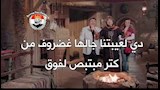 كوميك مصر وأستراليا (6) (1) (1)