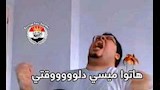 كوميك مصر وأستراليا (13) (1) (1)