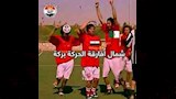 كوميك مصر وأستراليا (12) (1) (1)