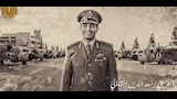 الفريق سعد الدين الشاذلي