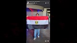 احمد حلمي بعلم مصر