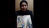 أسرة المجني عليها (1)