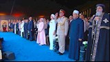البابا تواضروس يشارك في افتتاح الأوكتاجون بالعاصمة الجديدة (3)