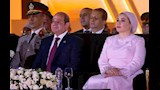 الرئيس السيسي وحرمه انتصار السيسي