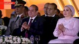  الرئيس السيسي وقرينته يشهدان فقرة موسيقية في افتتاح الأوكتاجون