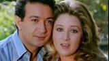 نور الشريف وبوسي