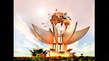 رمز السلام