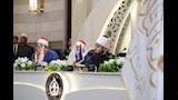دولة التلاوة (13)