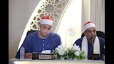 دولة التلاوة (18)