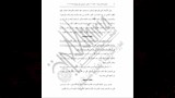 قانون العلاوة الدورية 2026 (4)