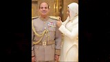 آية السيسي