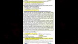نموذج إجابة الإنجليزي (3)