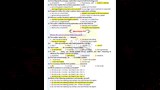 نموذج إجابة الإنجليزي (4)